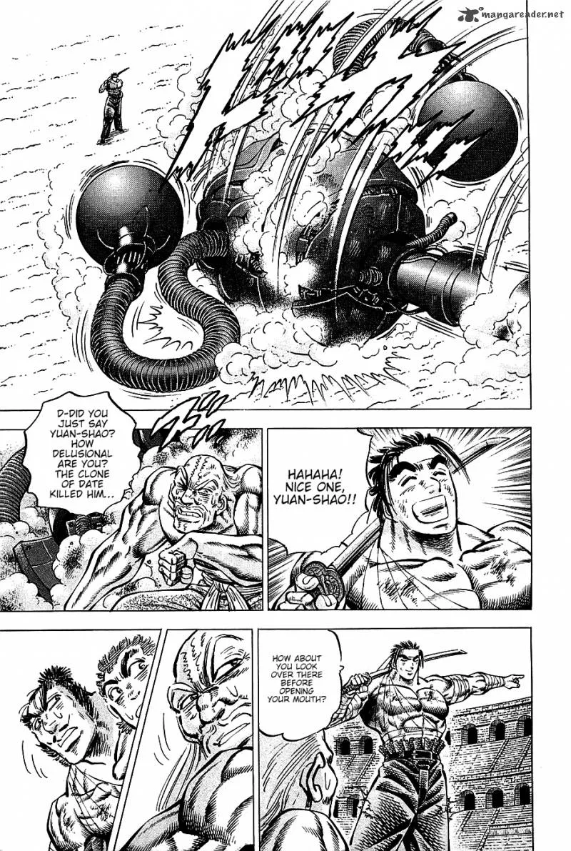 Akatsuki!! Otokojuku Chapter 85 page 15