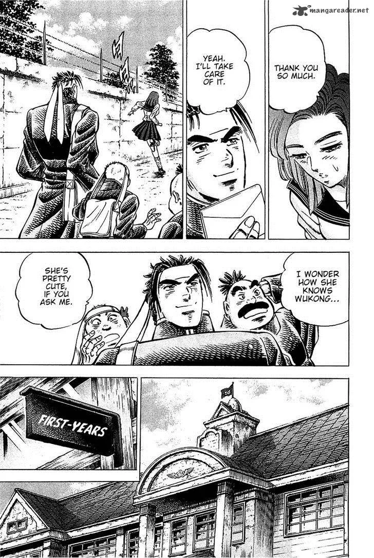 Akatsuki!! Otokojuku Chapter 86 page 4