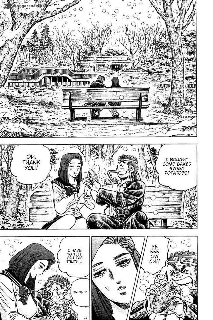Akatsuki!! Otokojuku Chapter 86 page 14