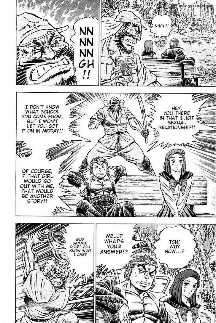 Akatsuki!! Otokojuku Chapter 86 page 9