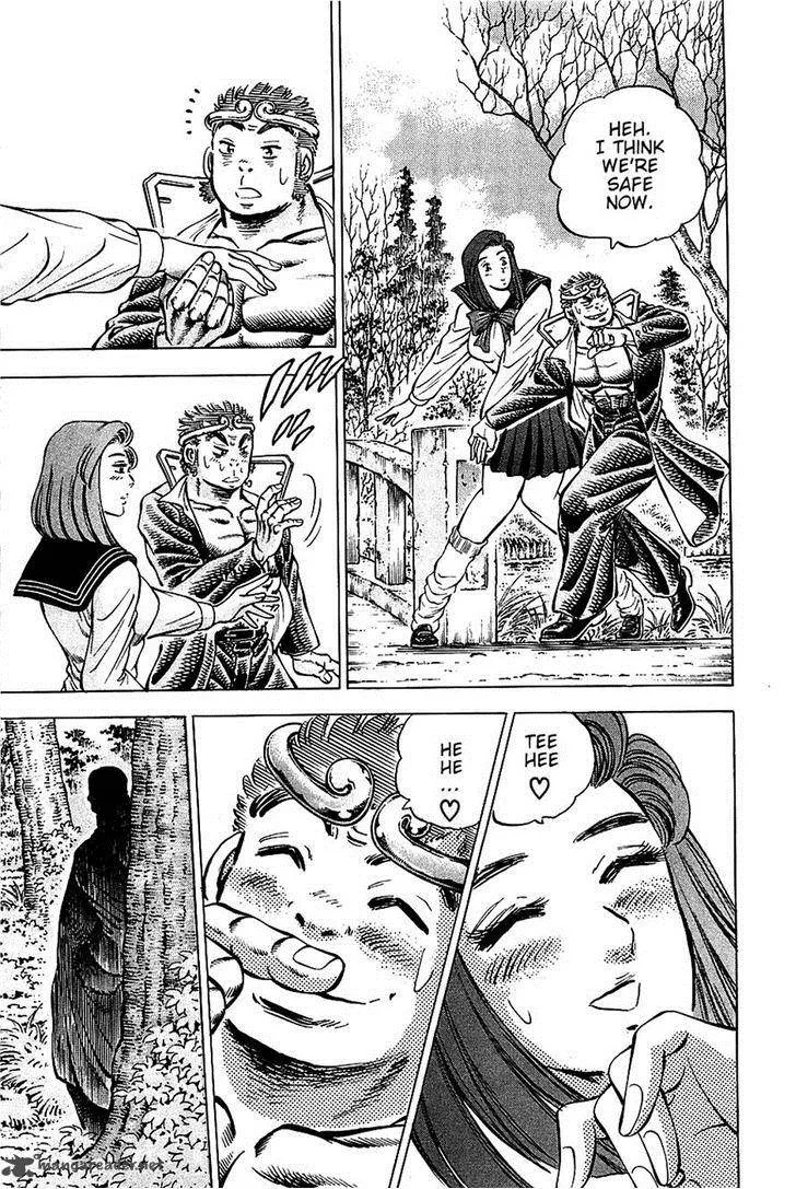 Akatsuki!! Otokojuku Chapter 86 page 12