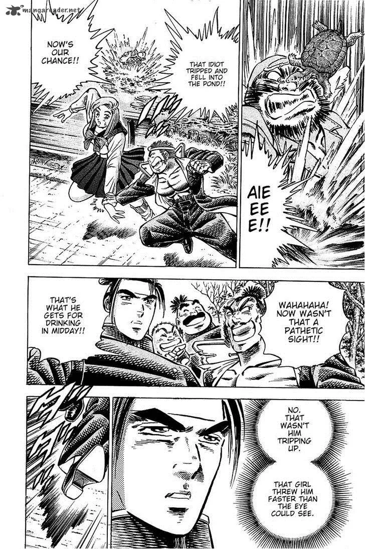 Akatsuki!! Otokojuku Chapter 86 page 11