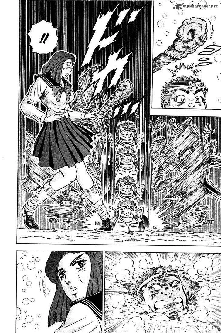Akatsuki!! Otokojuku Chapter 86 page 15