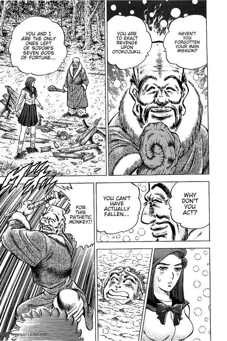 Akatsuki!! Otokojuku Chapter 86 page 16