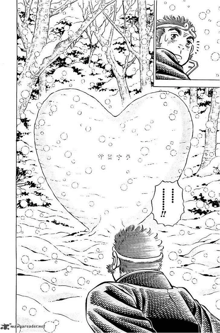 Akatsuki!! Otokojuku Chapter 86 page 20