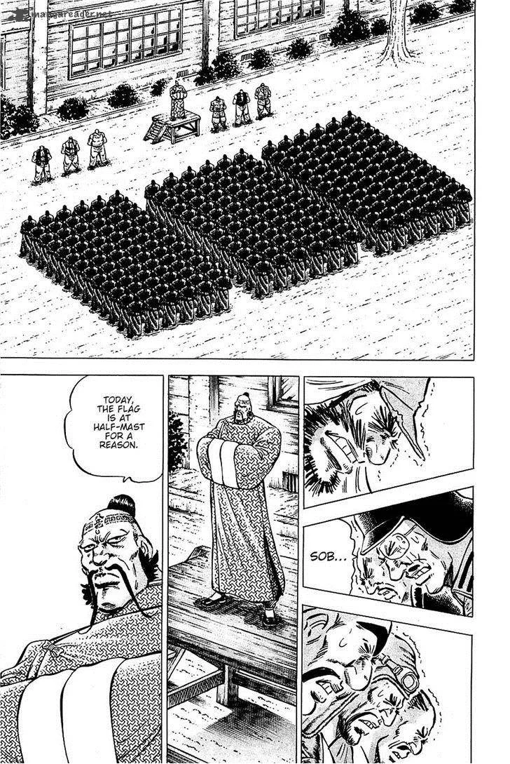 Akatsuki!! Otokojuku Chapter 87 page 6