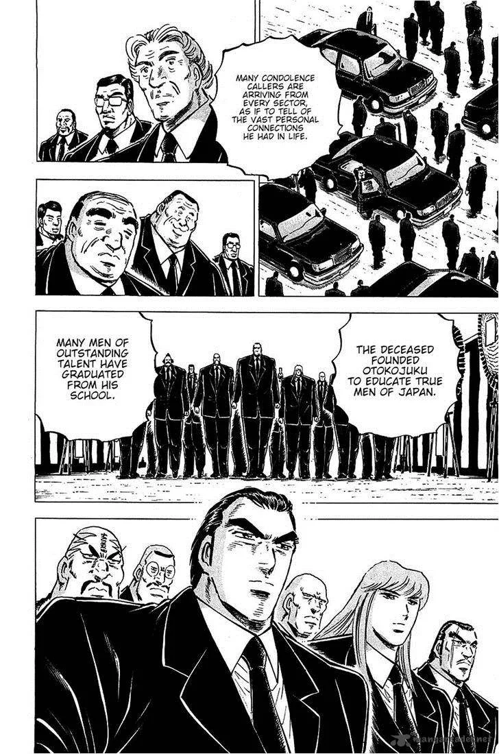 Akatsuki!! Otokojuku Chapter 87 page 10