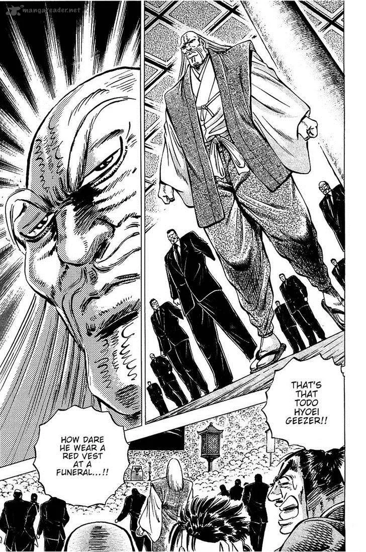 Akatsuki!! Otokojuku Chapter 87 page 13