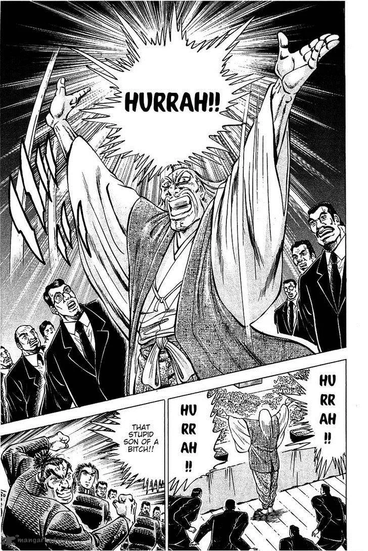 Akatsuki!! Otokojuku Chapter 87 page 15