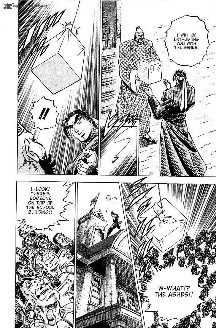 Akatsuki!! Otokojuku Chapter 88 page 10