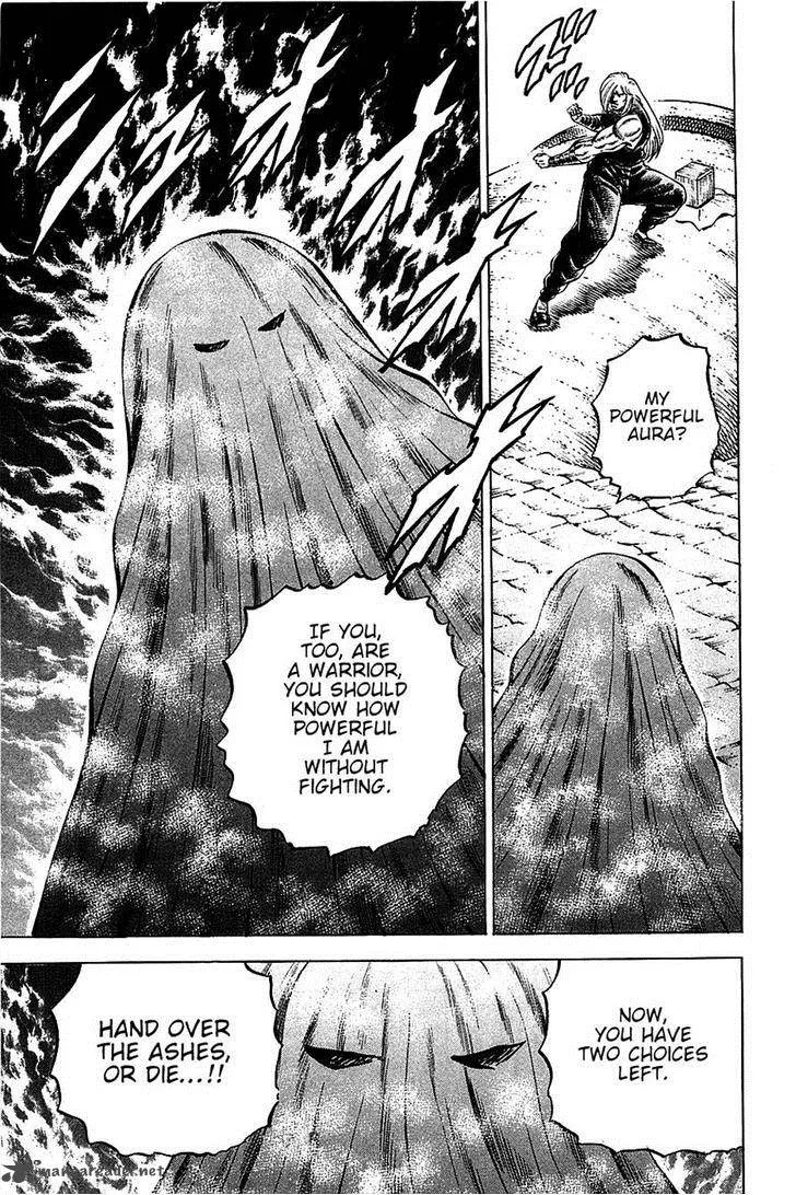 Akatsuki!! Otokojuku Chapter 88 page 15