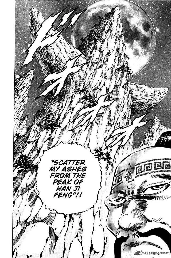 Akatsuki!! Otokojuku Chapter 88 page 7