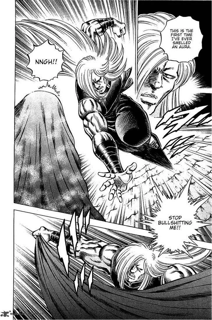 Akatsuki!! Otokojuku Chapter 88 page 16