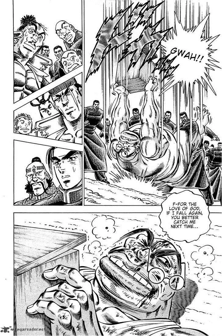 Akatsuki!! Otokojuku Chapter 88 page 20