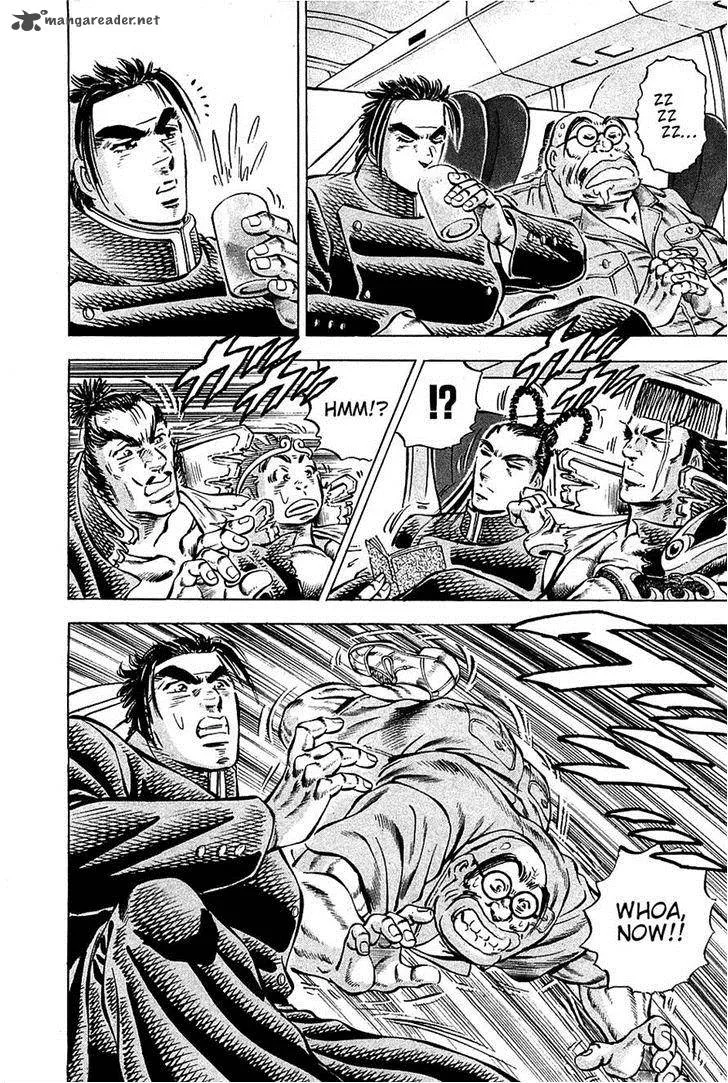 Akatsuki!! Otokojuku Chapter 89 page 14