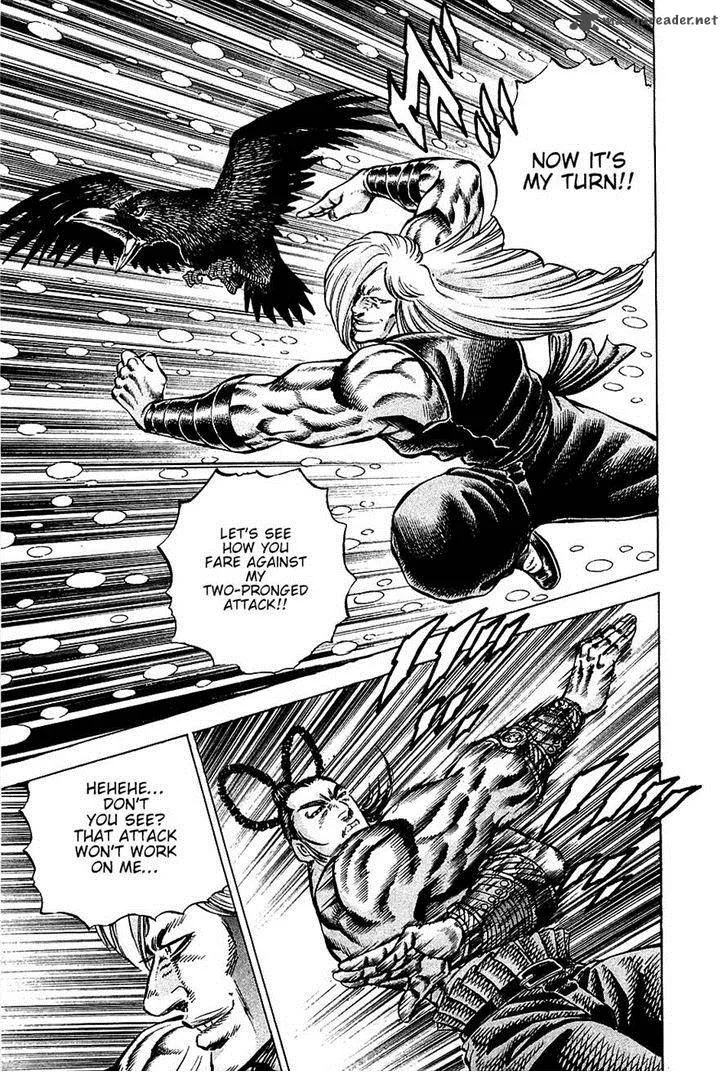 Akatsuki!! Otokojuku Chapter 89 page 25