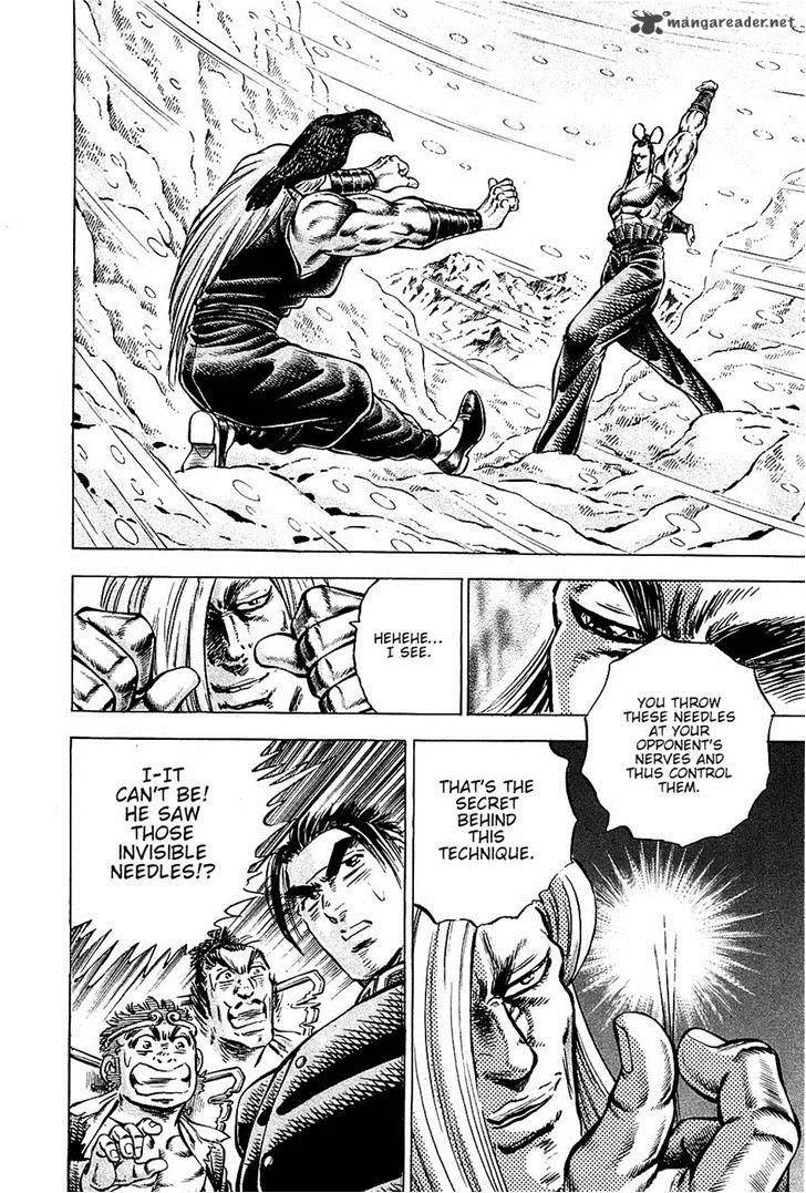 Akatsuki!! Otokojuku Chapter 89 page 24