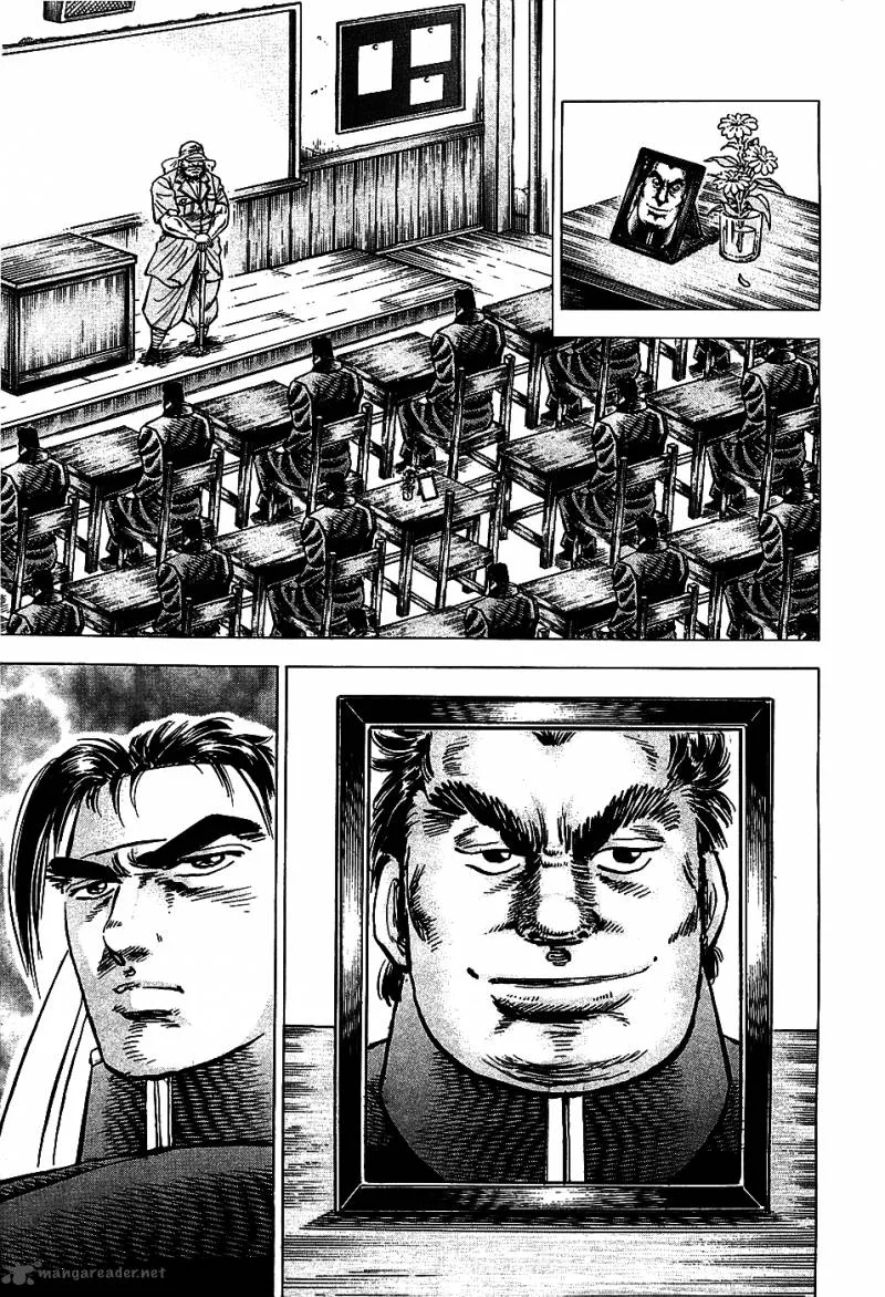 Akatsuki!! Otokojuku Chapter 9 page 7
