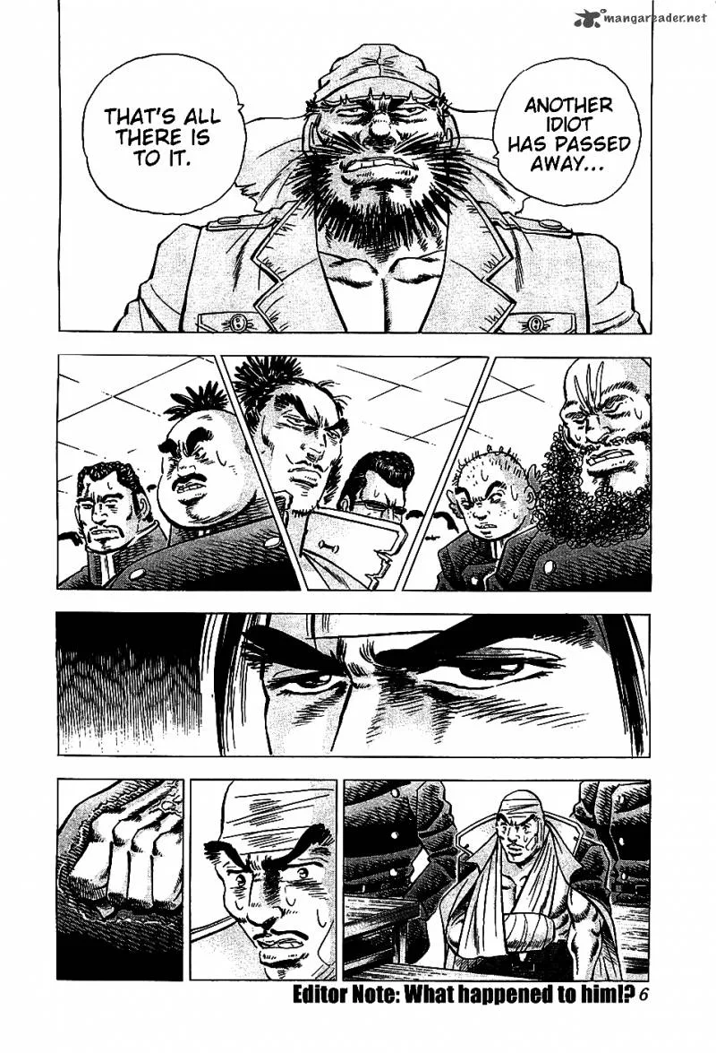Akatsuki!! Otokojuku Chapter 9 page 8