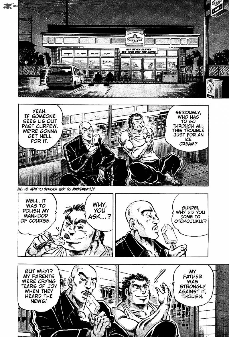 Akatsuki!! Otokojuku Chapter 9 page 12