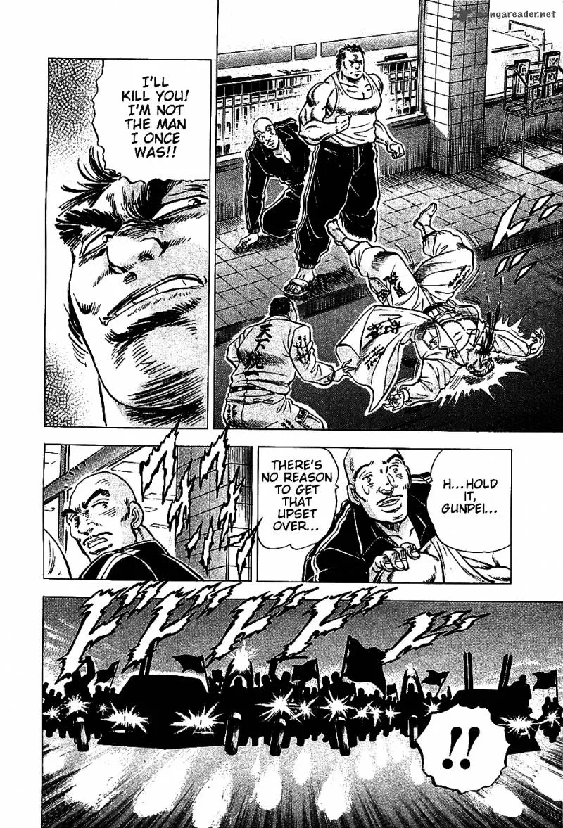 Akatsuki!! Otokojuku Chapter 9 page 16