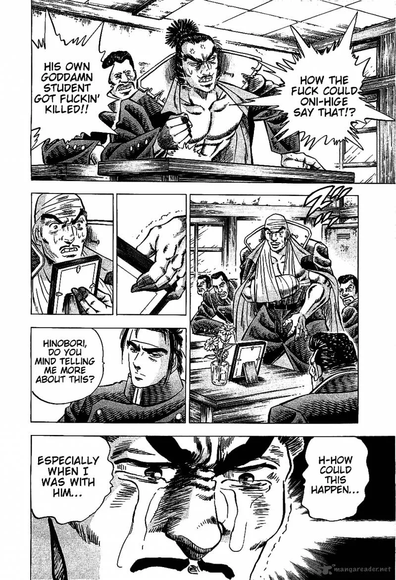 Akatsuki!! Otokojuku Chapter 9 page 10