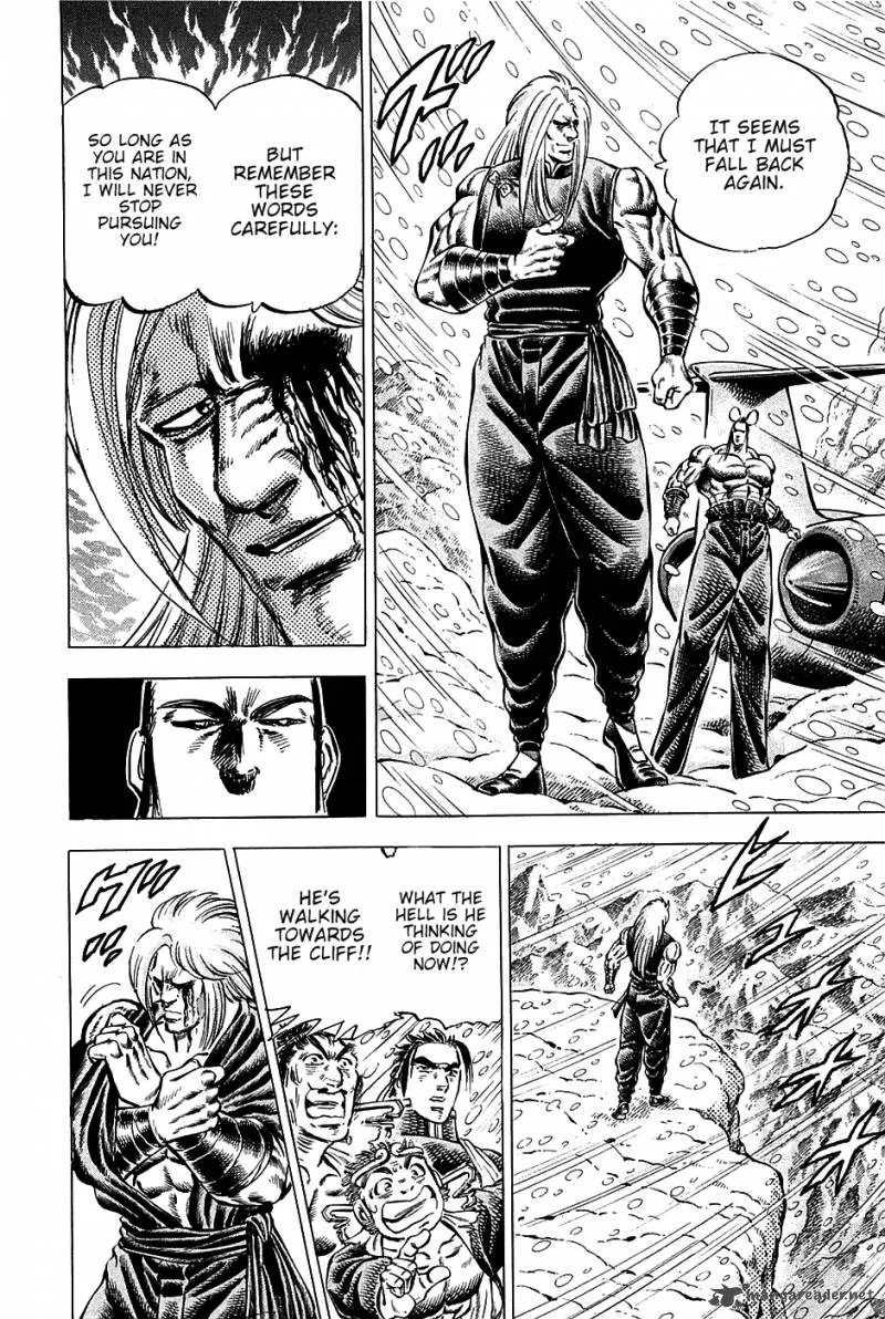 Akatsuki!! Otokojuku Chapter 90 page 5