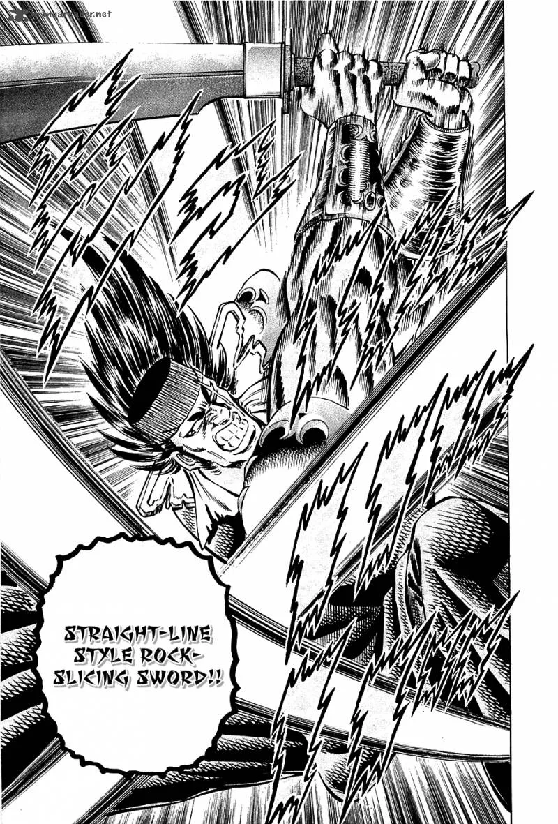 Akatsuki!! Otokojuku Chapter 90 page 20