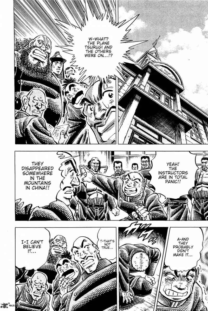 Akatsuki!! Otokojuku Chapter 90 page 9