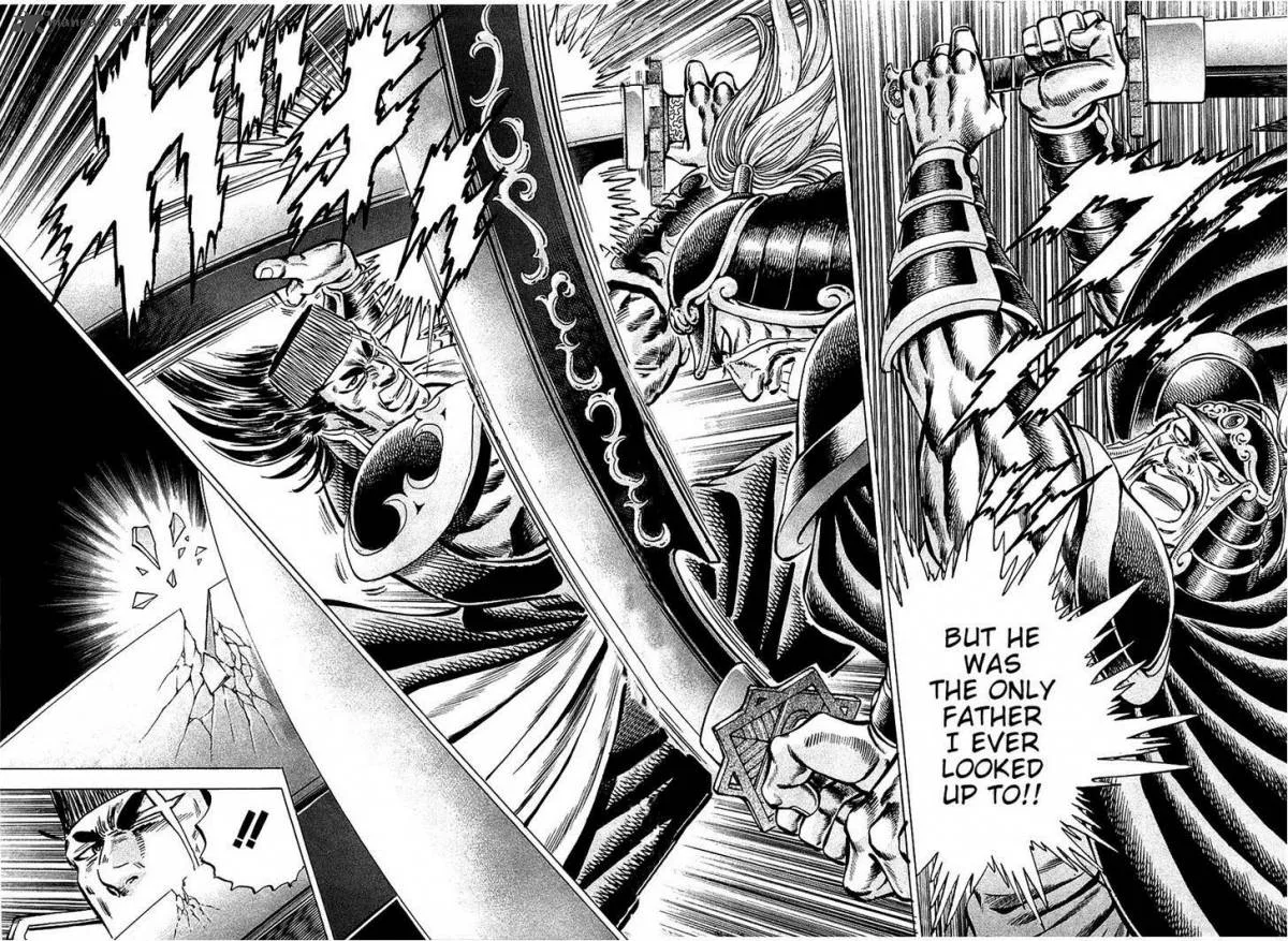 Akatsuki!! Otokojuku Chapter 91 page 7