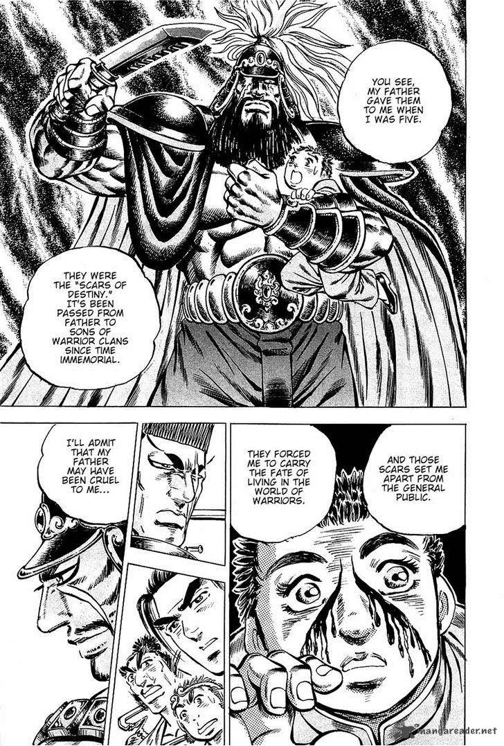 Akatsuki!! Otokojuku Chapter 91 page 6