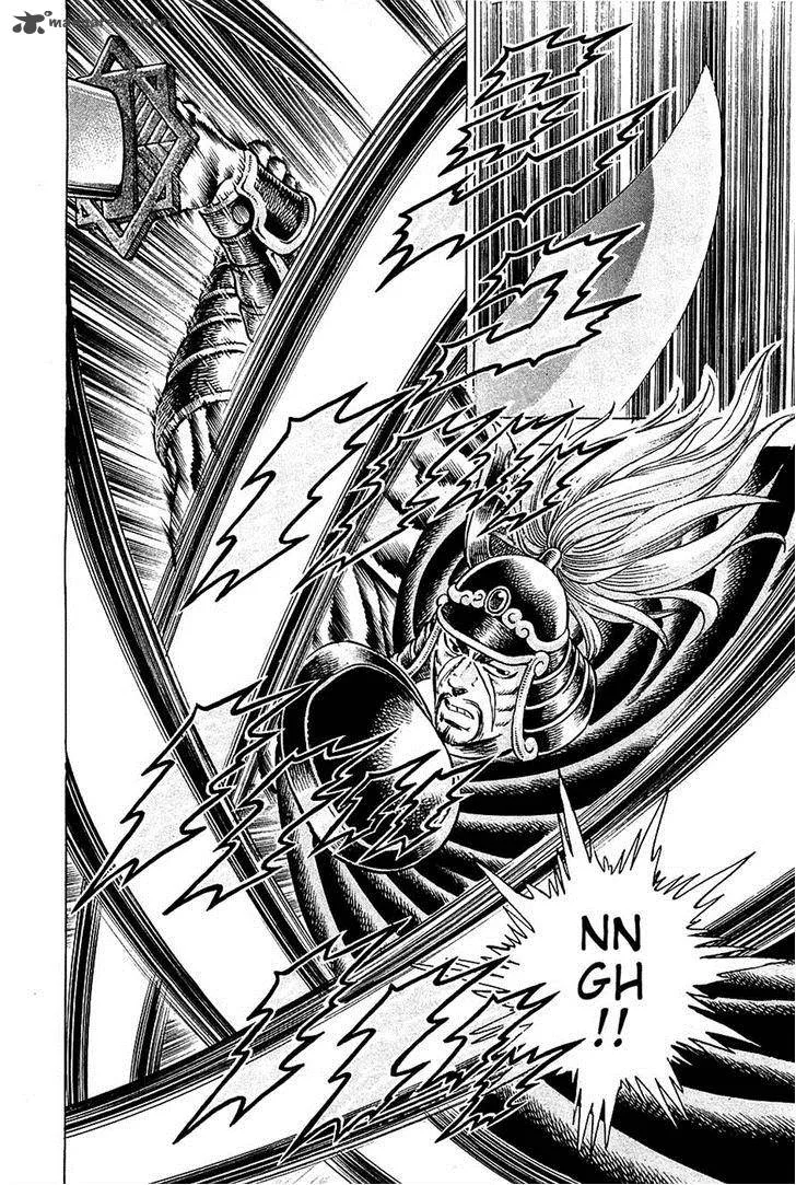 Akatsuki!! Otokojuku Chapter 91 page 3