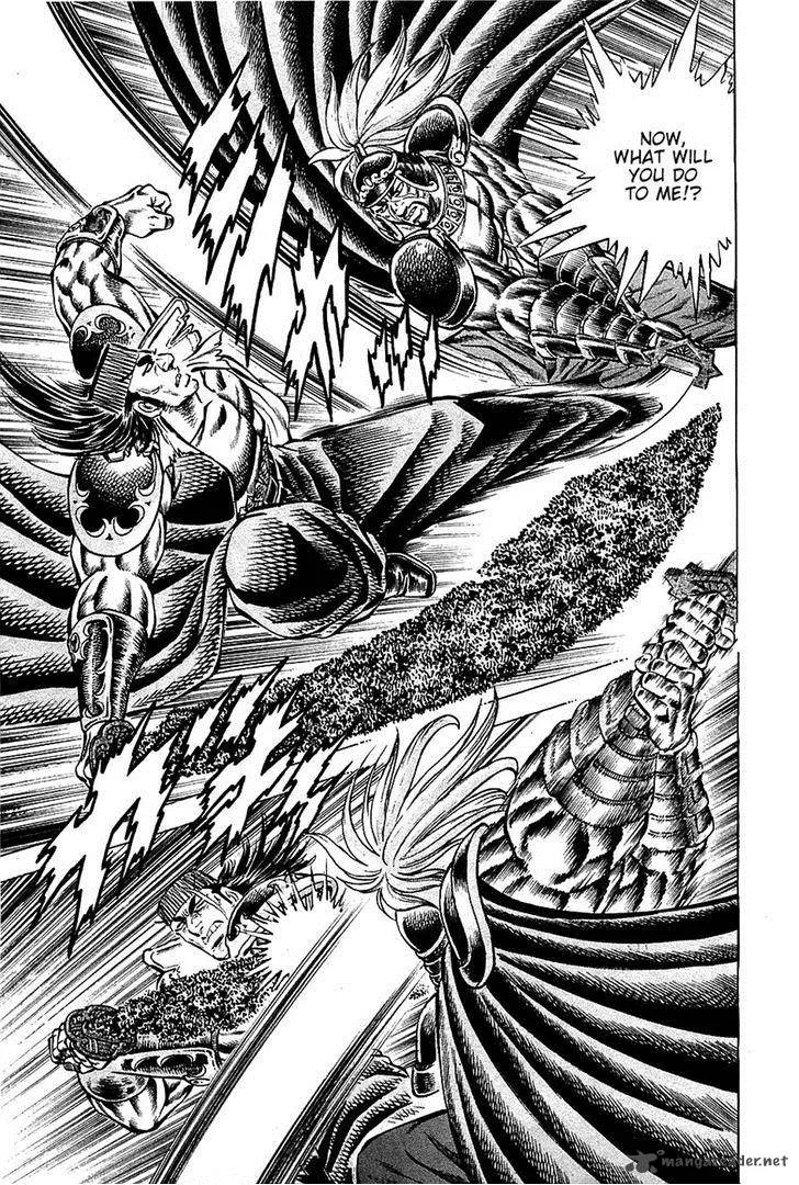 Akatsuki!! Otokojuku Chapter 91 page 15