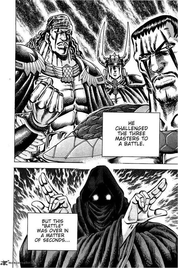 Akatsuki!! Otokojuku Chapter 93 page 11