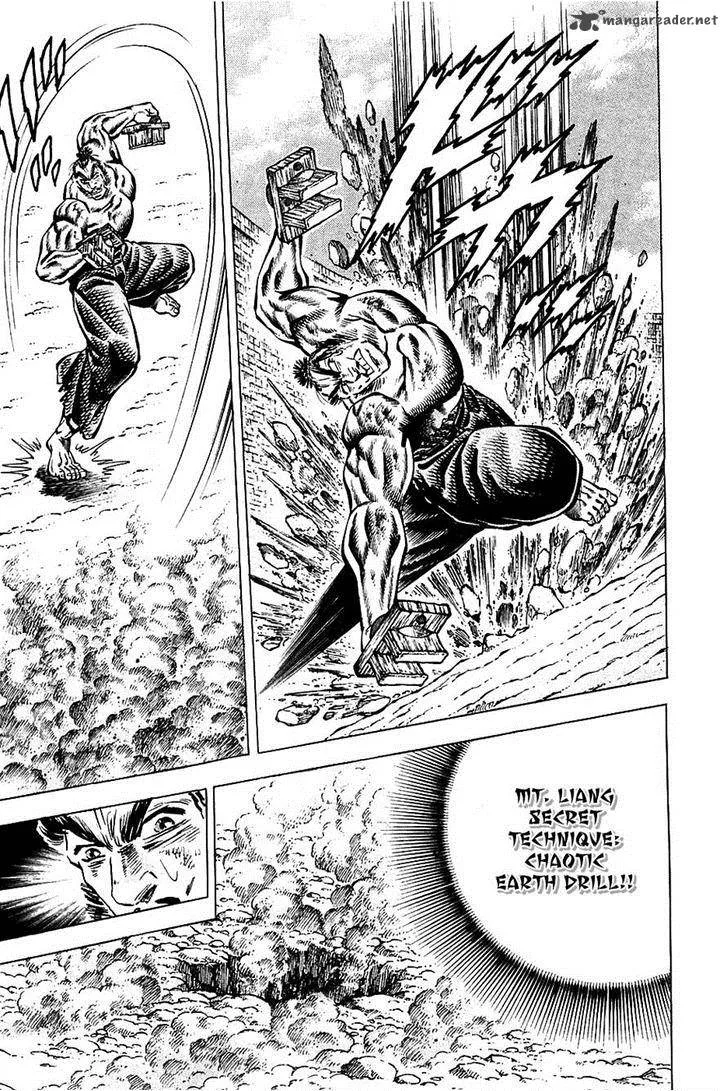 Akatsuki!! Otokojuku Chapter 93 page 6