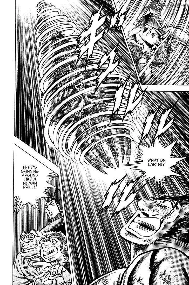 Akatsuki!! Otokojuku Chapter 93 page 5