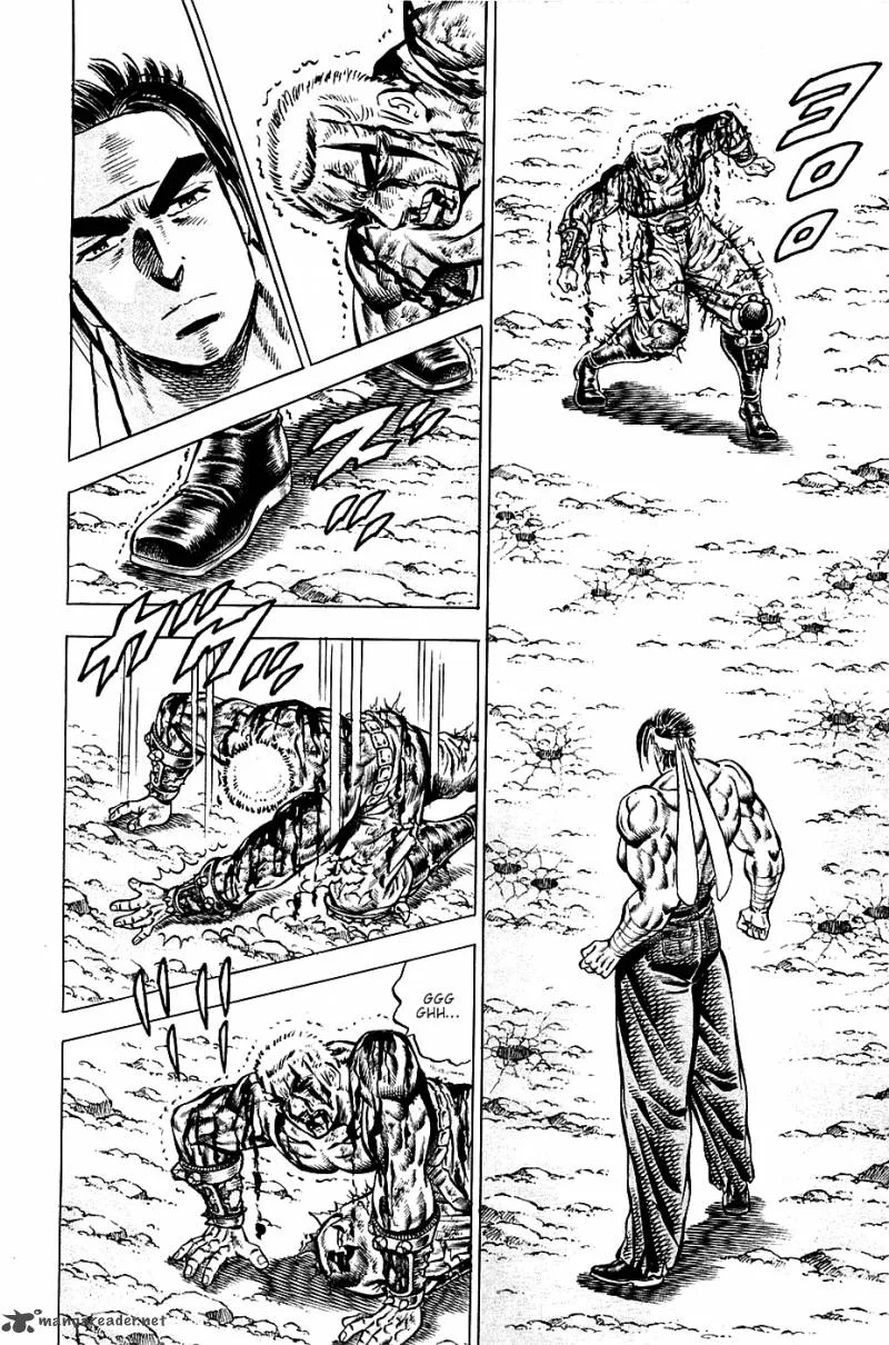 Akatsuki!! Otokojuku Chapter 94 page 16