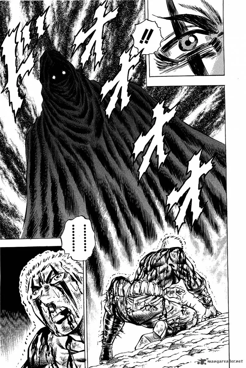 Akatsuki!! Otokojuku Chapter 94 page 17