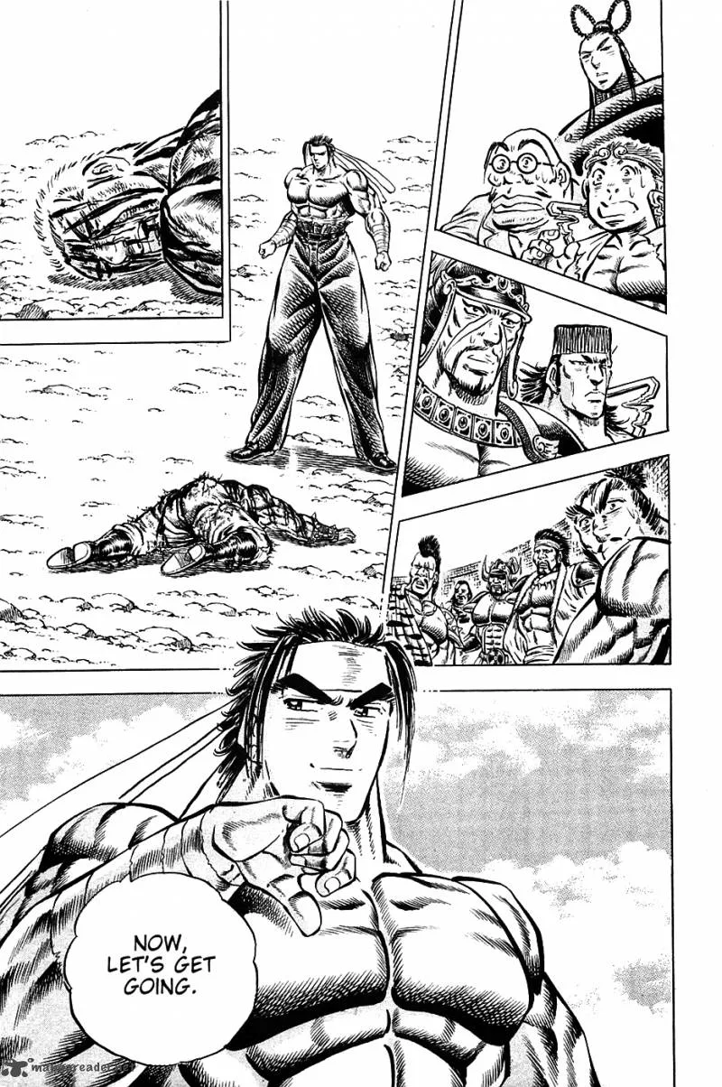 Akatsuki!! Otokojuku Chapter 94 page 20