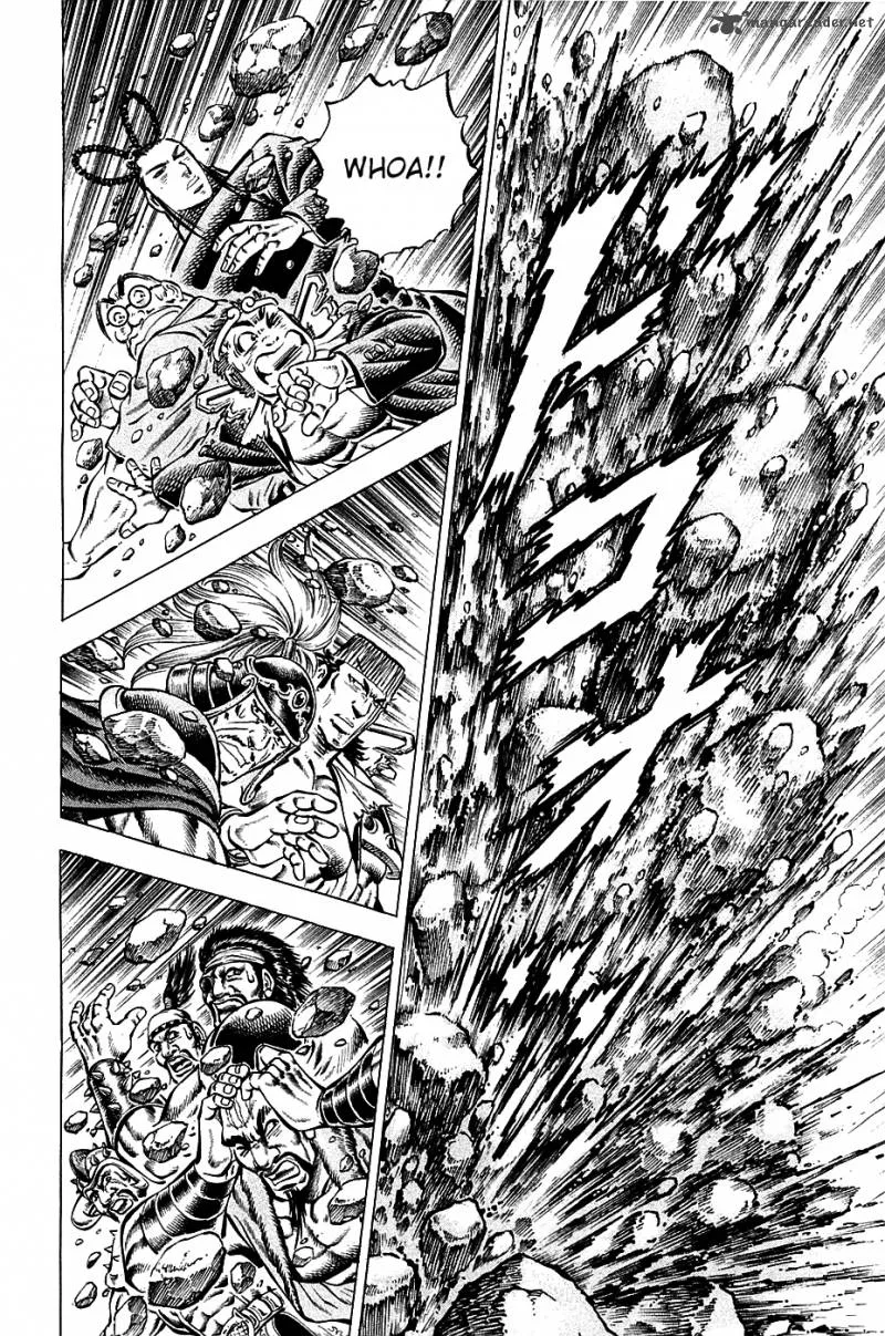 Akatsuki!! Otokojuku Chapter 94 page 8