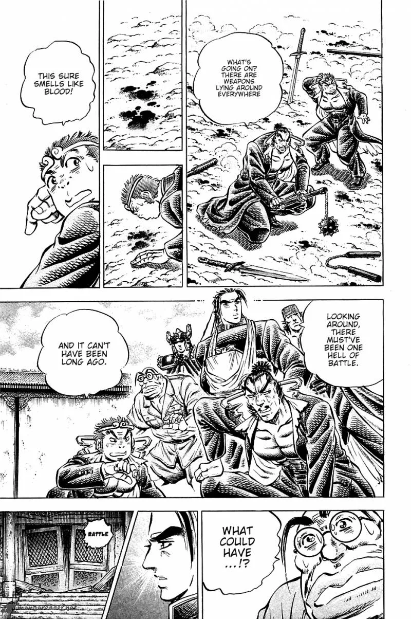Akatsuki!! Otokojuku Chapter 95 page 13