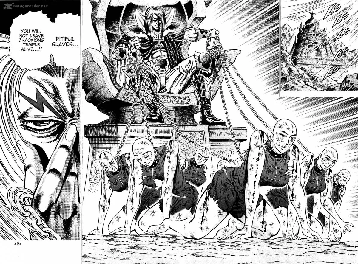 Akatsuki!! Otokojuku Chapter 95 page 22