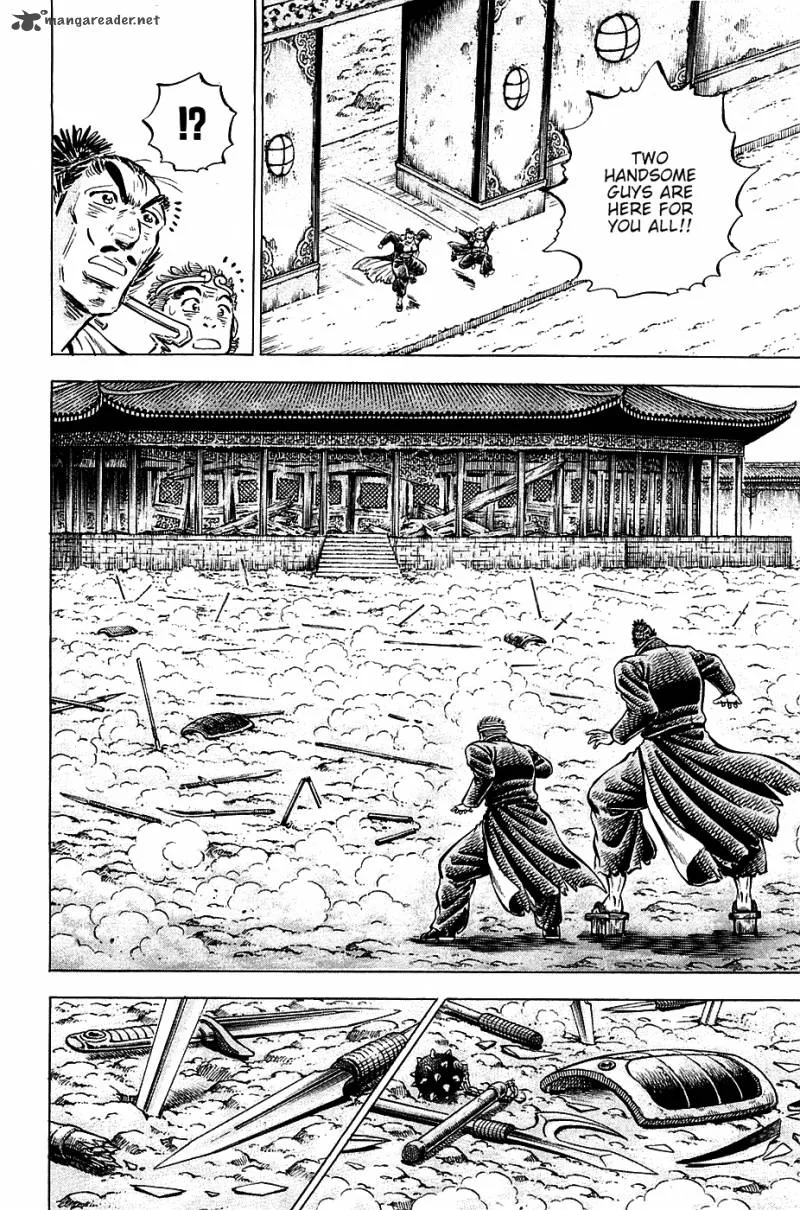 Akatsuki!! Otokojuku Chapter 95 page 12