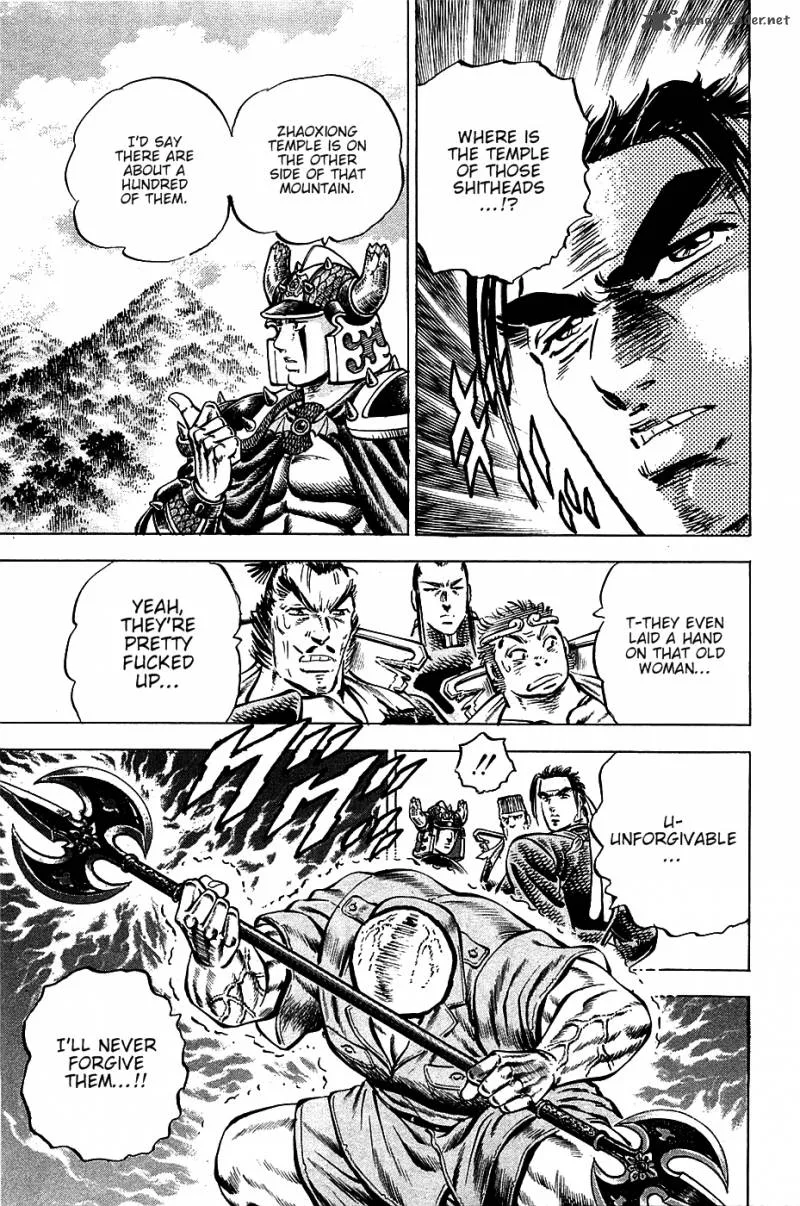 Akatsuki!! Otokojuku Chapter 95 page 19