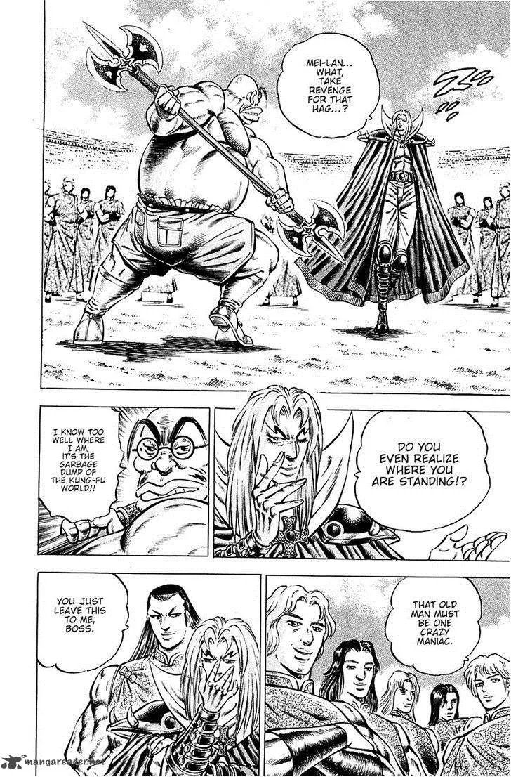 Akatsuki!! Otokojuku Chapter 96 page 15