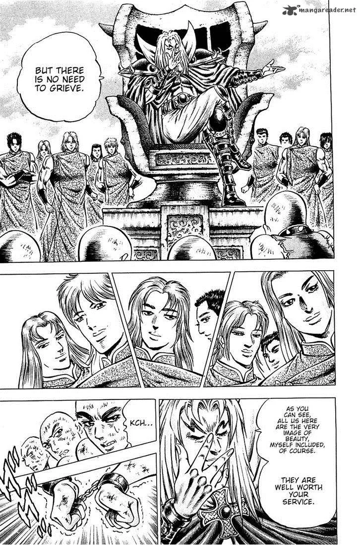Akatsuki!! Otokojuku Chapter 96 page 8