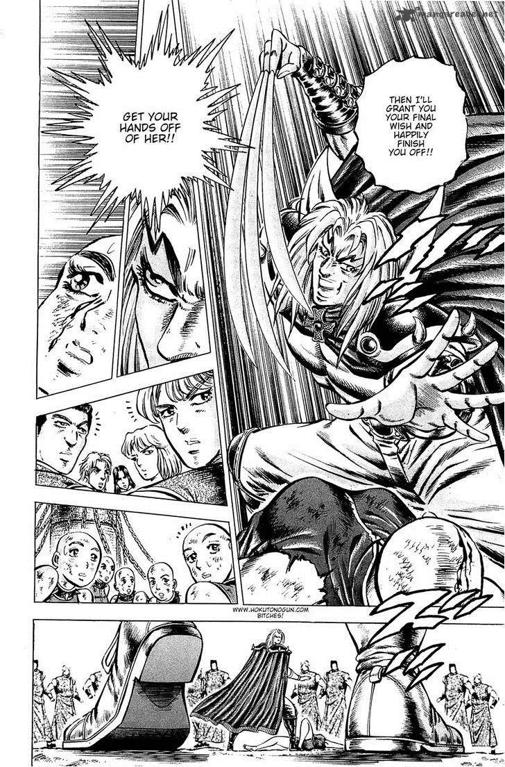 Akatsuki!! Otokojuku Chapter 96 page 13