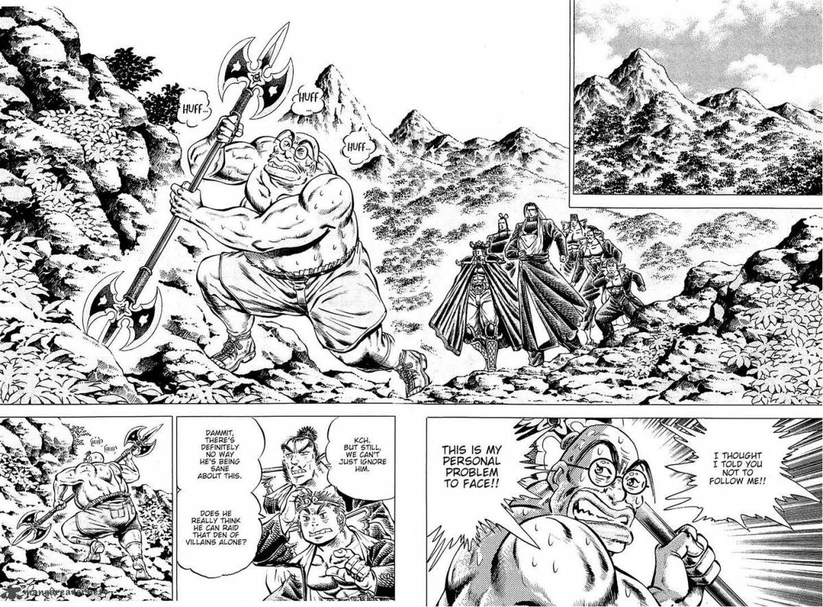 Akatsuki!! Otokojuku Chapter 96 page 2