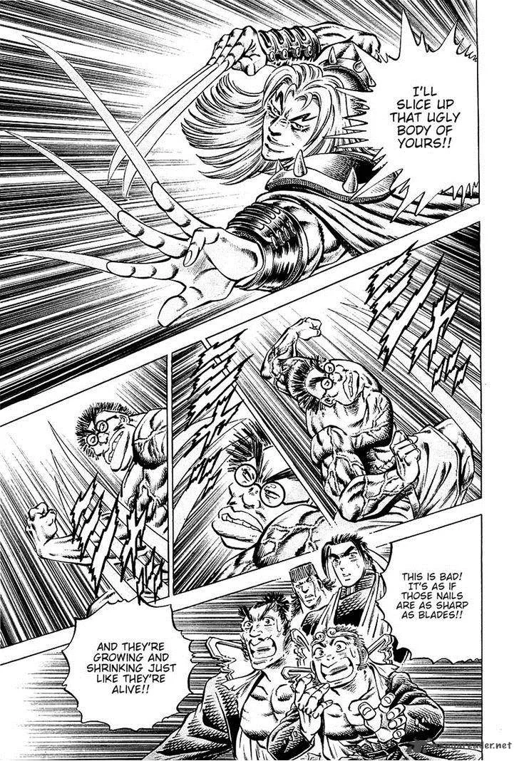 Akatsuki!! Otokojuku Chapter 97 page 13