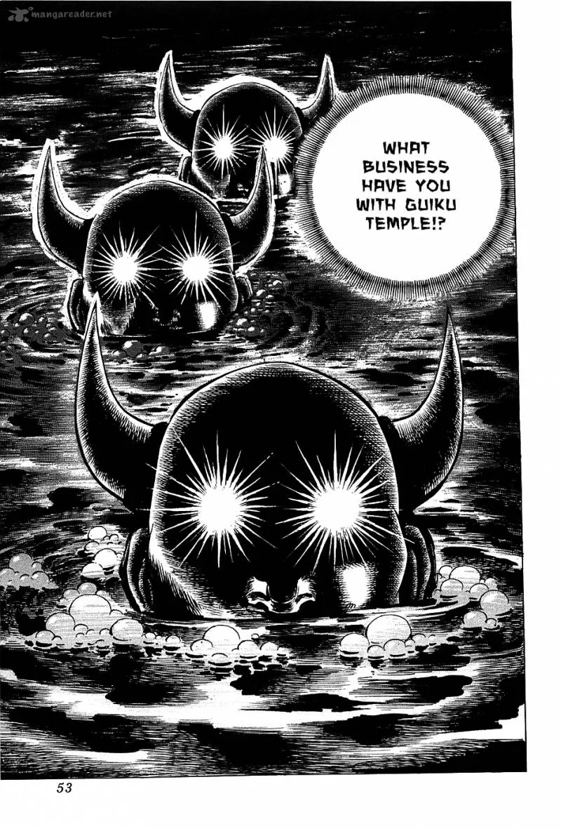 Akatsuki!! Otokojuku Chapter 98 page 23